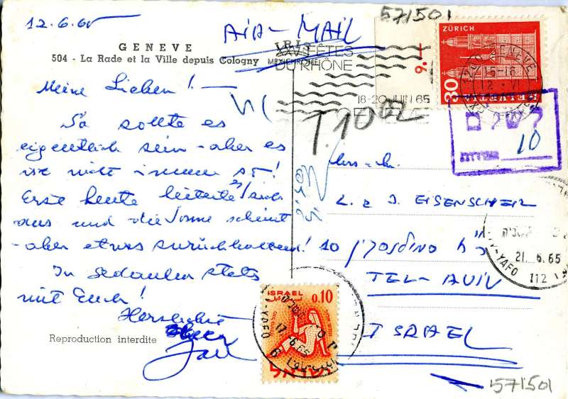 Postcard to the Eisenschers from Joel